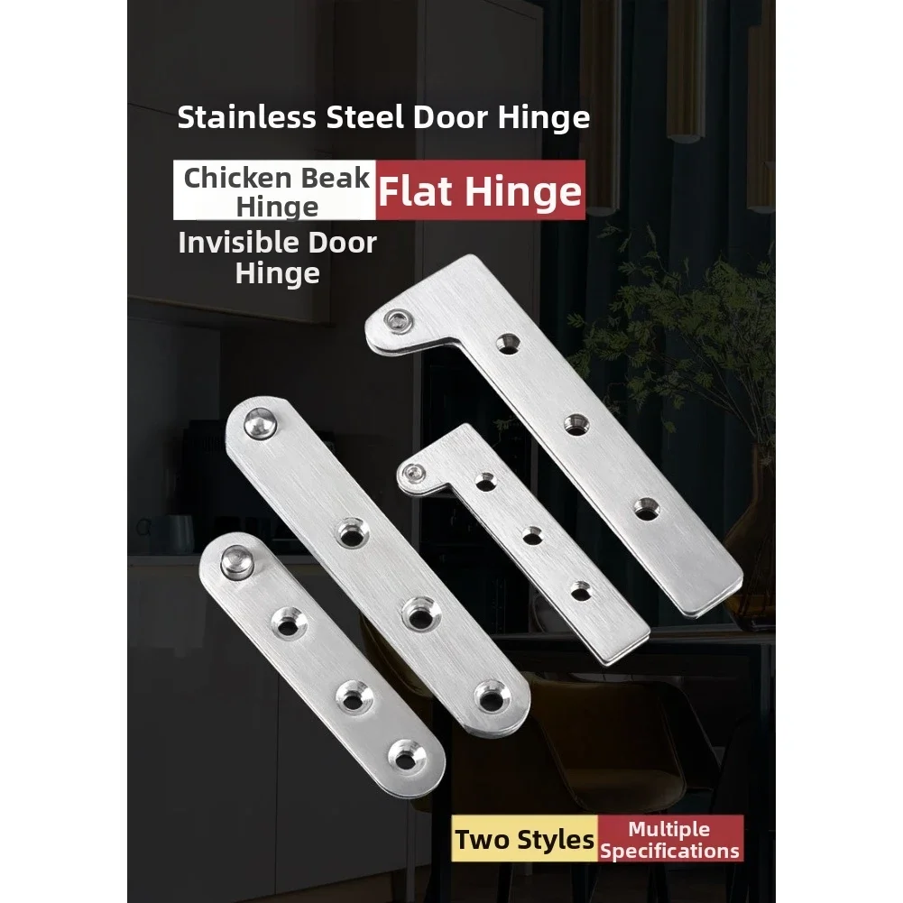 Современная одинарная петля дл – обзор и цена Home Improvement Hardware